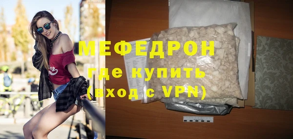 mix Белоозёрский