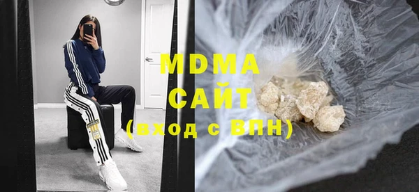mix Белоозёрский