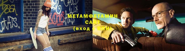 mix Белоозёрский