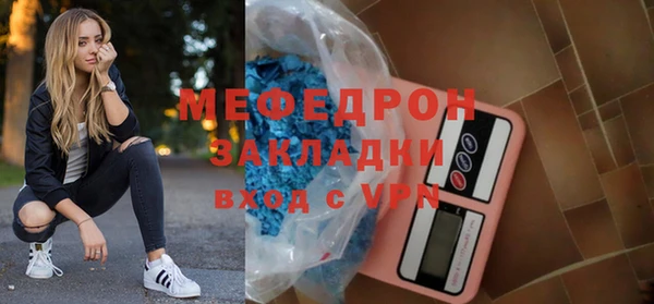 mix Белоозёрский