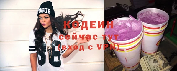 mix Белоозёрский
