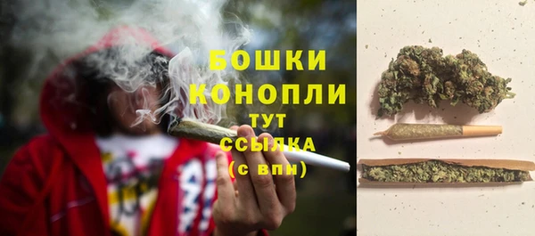 MESCALINE Беломорск