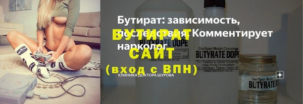mix Белоозёрский