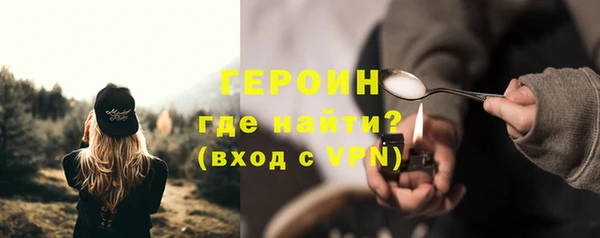 mix Белоозёрский