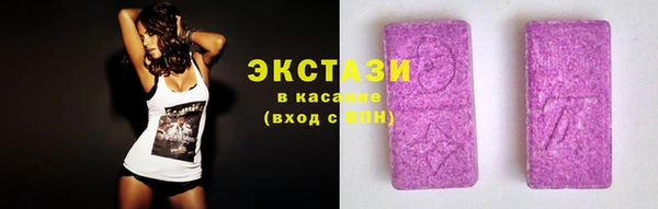 mdpv Белокуриха