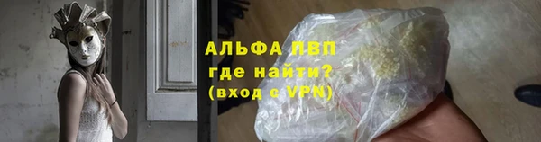 MESCALINE Беломорск