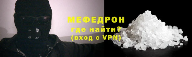 mix Белоозёрский