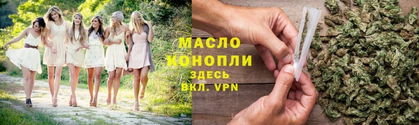 mix Белоозёрский