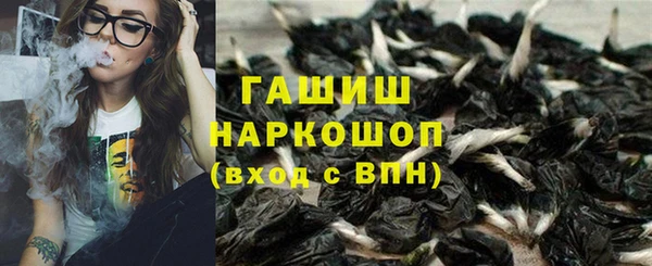 mix Белоозёрский
