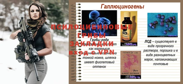 mix Белоозёрский
