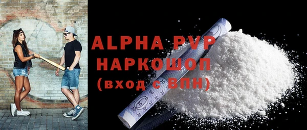 mix Белоозёрский