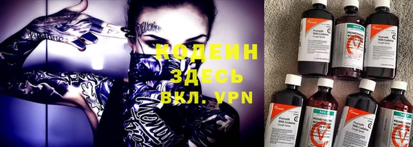 mdpv Белокуриха
