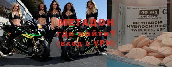 mix Белоозёрский