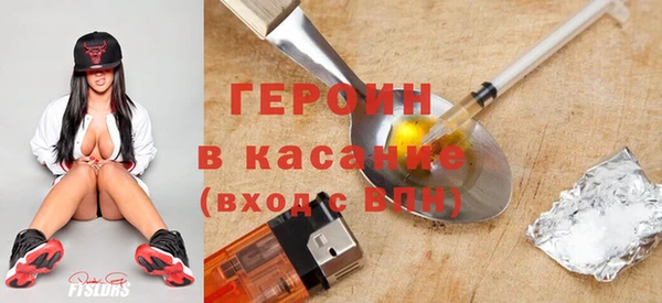 mix Белоозёрский