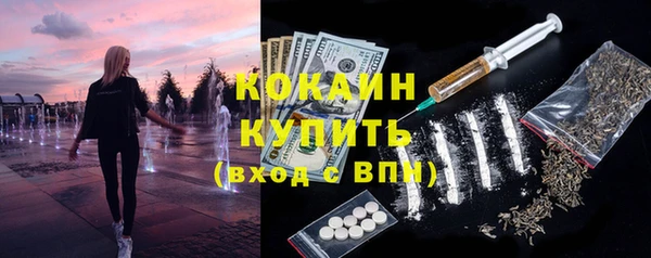 каннабис Покров