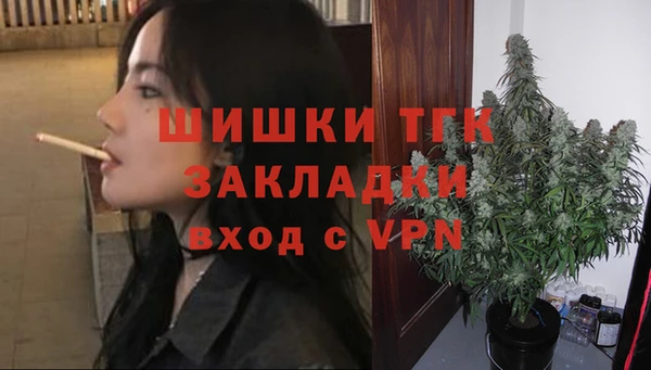 mix Белоозёрский