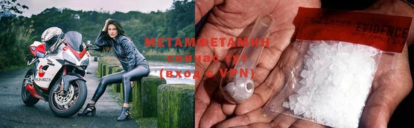 mix Белоозёрский