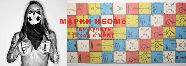 mdpv Белокуриха