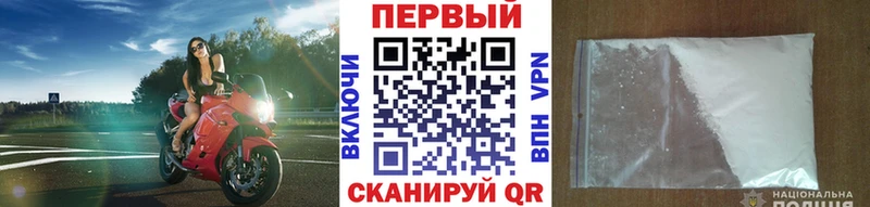 omg зеркало  Плёс  МЕТАМФЕТАМИН витя 