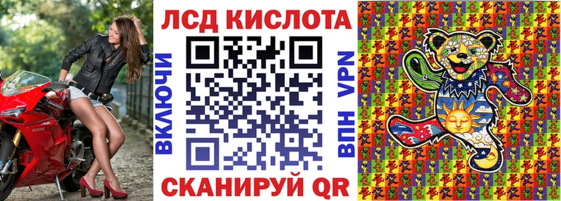 blacksprut ССЫЛКА  Плёс  Марки N-bome 1500мкг 